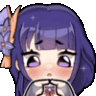 Emoji raideneuh