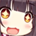 Emoji ID172