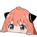 Emoji anyapeek