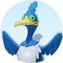 Emoji nigosier