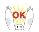 Emoji Baymax_OK