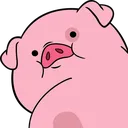 Emoji Dandinou