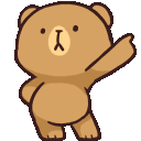 Emoji grosbgquidance