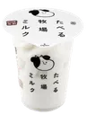 Emoji oshi_boisson