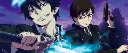 Emoji blueexorcist