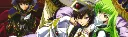 Emoji codegeass