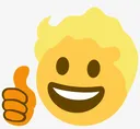 Emoji 1351356112_vaultboydiscordemojis