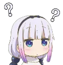 Emoji 6871_kanna_confused
