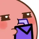 Emoji juice
