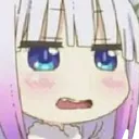 Emoji 1_Kanna_uhh
