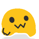 Emoji MEURS