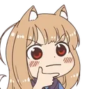 Emoji hmm