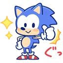 Emoji Nice