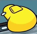 Emoji sus