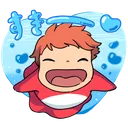 Emoji ponyo_heary
