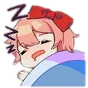 Emoji dodo