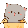 Emoji emoji_87