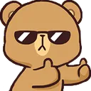 Emoji cool