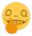 Emoji EmilReflechir