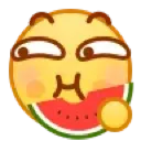 Emoji chigua
