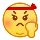Emoji hachimaki