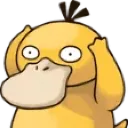 Emoji aled