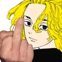 Emoji ely