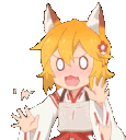Emoji 1_AS_c_est_pas_ce_que_tu_crois