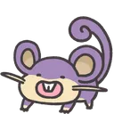 Emoji ratatata