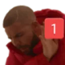 Emoji af_ping_drake