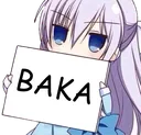 Emoji baka