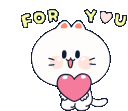 Emoji 3271heartforyou