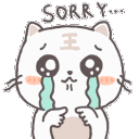 Emoji 4944catsorry
