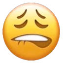 Emoji 8013lipbite