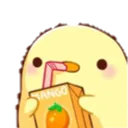 Emoji coin_slurp