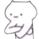 Emoji mhh