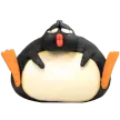 Emoji nootnsfw