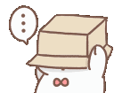 Emoji 1442bearbox