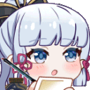 Emoji 6400ayakanotes