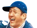 Emoji desbarres