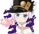 Emoji 1_kanna_jojo