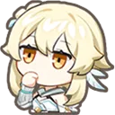 Emoji 9018lumithonk