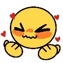 Emoji blushin