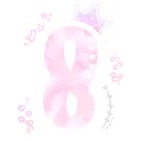 Emoji emoji_239