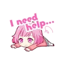 Emoji emoji_244