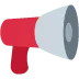 Emoji TOWN_annonces