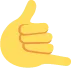 Emoji TOWN_slay