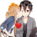Emoji lovekirito
