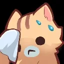 Emoji ensueur
