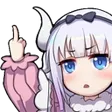 Emoji SECT_fuck